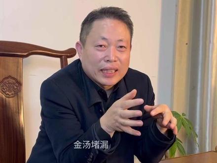 环氧树脂的稀释液都有哪些?看到最后,带您了解环氧树脂稀释剂#关注我每天坚持分享知识 #地下室堵漏维修方案 #地下室漏水维修堵漏