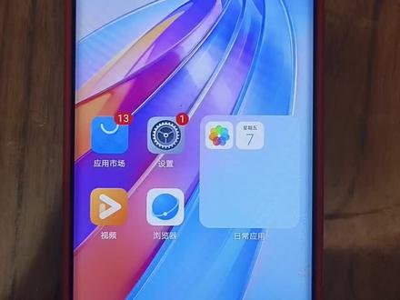 华为手机的返回键如何设置,今天来给大家分享了#华为手机使用方法