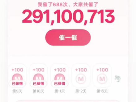 需要网址的进粉丝群#lovemo #Ai聊天 #bubbly