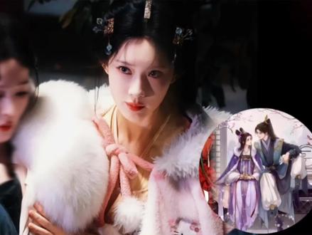 #孟子义 《将门独后》沈妙紫衣造型路透,好嫩呀,你觉得呢