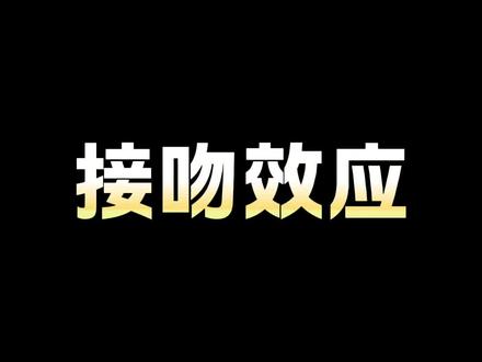 中年夫妻想要感情好的秘诀#咨询师周小鹏 #有问必答
