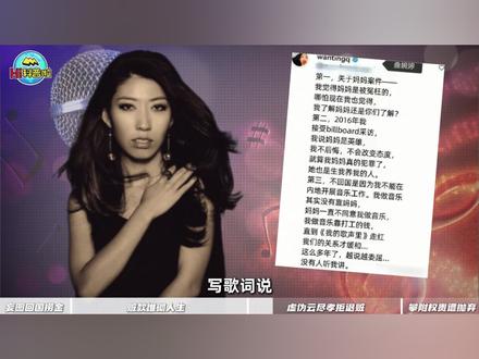 谁给她的脸回来的?每一句歌词里,都包含着东北人的血泪 #硬核深度计划 #青年创作者成长计划 #社会 #东北 #热点