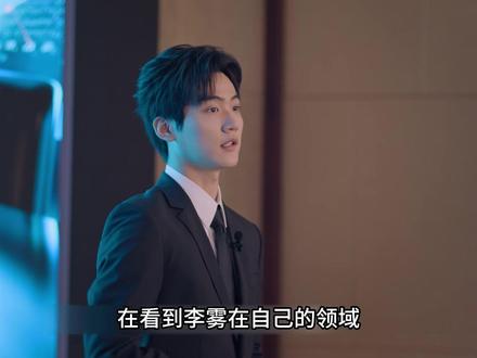 第十三集:姐姐参加婚礼被心机女使坏,弟弟霸气宣布主权 #狙击蝴蝶 #陈妍希 #周柯宇