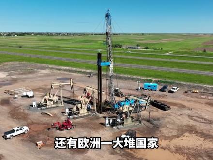 土耳其为何开始连夜甩卖黄金? #土耳其 #黄金 #美伊冲突 #石油 #地缘政治