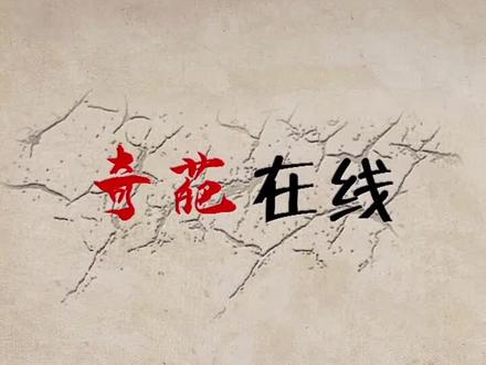 #我是头条小百科 #信天翁 #我要上热门 世界上最能飞的鸟,可以持续飞行一个月