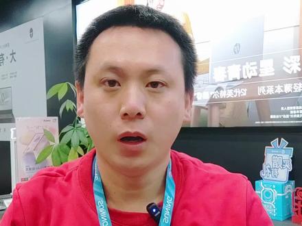 如何精准判断你笔记本内存的具体参数,方便加装升级内存。一步教你轻松了解内存详细参数#简单电脑知识 #笔记本内存条 #win10系统 #win11系统
