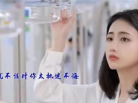 耳机里的歌,突然就懂了,对别人在好也不如对别人有价值,这辈子唯一靠得住的人只有自己