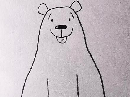 教你画可爱的大白熊。#简笔画 #画画