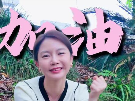 重回平江二中,回忆点点滴滴#平江二中 #平江平江大平江 #茵妍 #母校承载了多少回忆 #校友