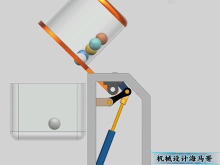 连杆翻转机构翻转机构卸料机构 #非标机械设计 #机械原理 #非标定制 #翻转机构 #机械之美