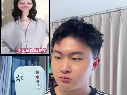 你们要的#小半变装挑战,教程来啦!#猫猫摇#变装#dj版小半舞蹈挑战