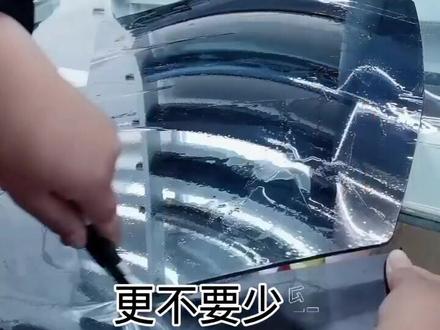 09年A6L更换玻璃先会拆!视频包含了门板的拆卸 不打版裁膜贴膜 每天都要进步一点点 一起奔小康!哈哈✊✊