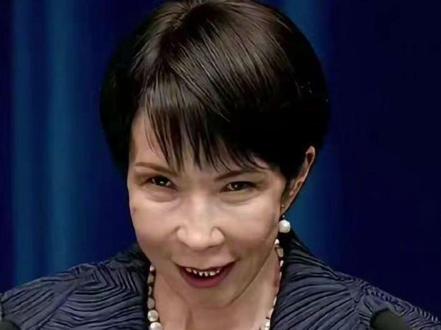 11月20日(报道)#高市早苗遭多国人士声讨 ,“停手!道歉!辞职!”