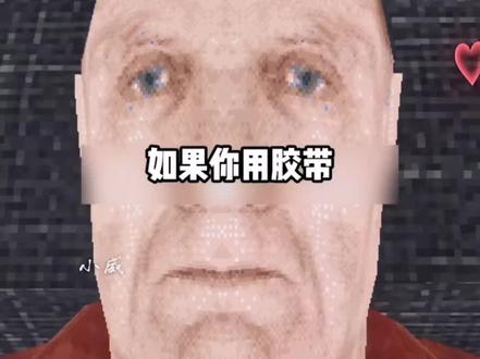 冷知识科普一下#冷知识科普 #无敌少侠#剪辑#乱剪#要火@义坤