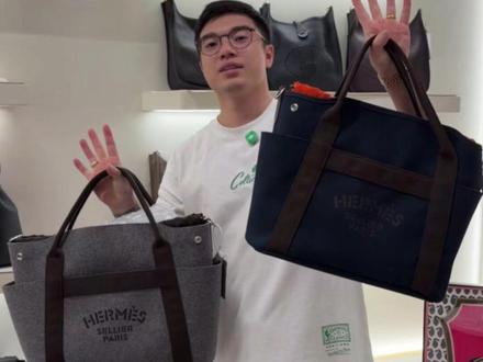 男生最帅爱马仕,马术包非他莫属 #男包 #二奢男包尤费斯 #奢侈品包包