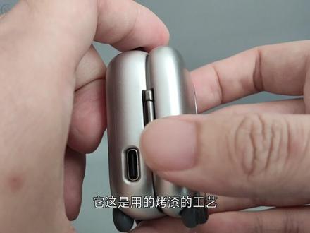 可以当休闲玩具?象鼻子大怪兽联名旅行箱样式蓝牙耳机两张到手! #耳机 #无线耳机 #开箱 #数码科技 #蓝牙耳机 #象鼻子耳机 #便携 #评测 #个性定制