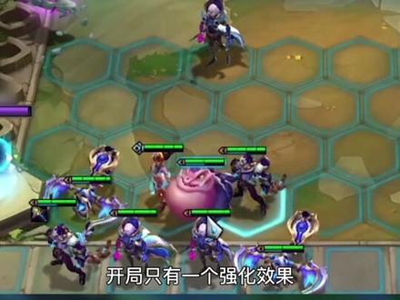 云顶s7.5新增龙神技能及羁绊一览:乌鸦转生成暗裔龙!男枪取代飞机成炮手大爹!#云顶之弈 #云顶红莲 #云顶之弈s7