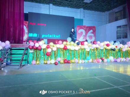 是的是的我是元旦唱说唱《NOT GOOD》的那个人.
#NOTGOOD #Rapeter #临清三中#元旦晚会 #临清三中