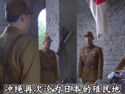 琉球群岛打算回归我国,回归后会带来什么影响,我国是否接纳他们