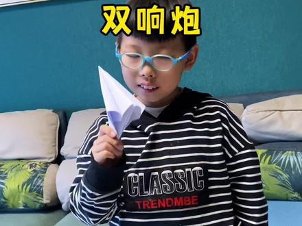 简单好玩的双响炮,你怎么能不会#手工diy #亲子手工 #响炮