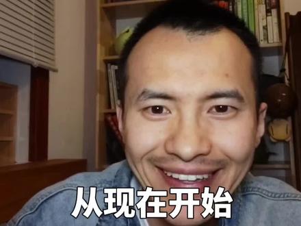普通人从现在开始必须了解权益类资产,这很可能就是下一个“房地产”#真诚分享#干货#股票#指数基金#经济