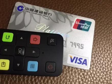 十年的老用户了,还收588年费,伤心💔,明天果断销卡