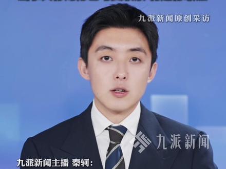 12月9日,广东深圳,#山姆回应顾客称麻薯盒内有活老鼠 :高度重视,已安排专人处理。