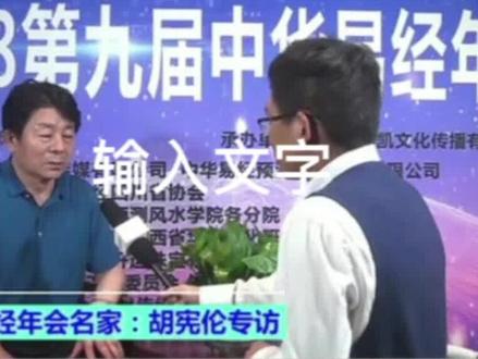 通过不断学习,领悟博大精髓#国学智慧 #传统文化 #传承弘扬中国传统文化