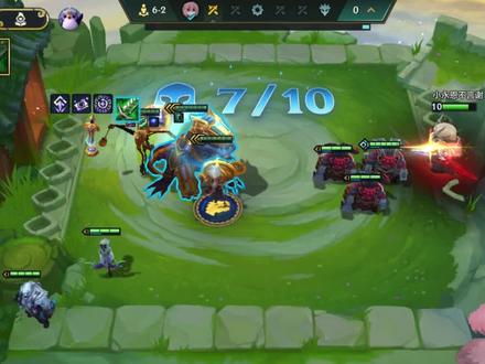 三星霸王龙这个特效还是太强了#三星五费 #金铲铲