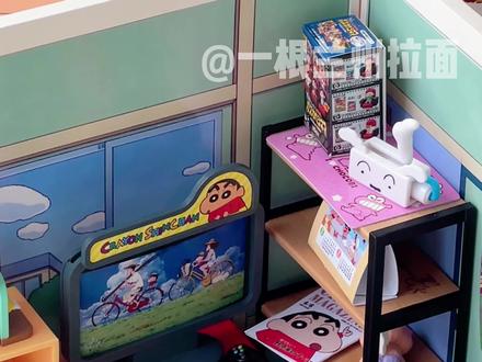 小新的迷你房间 #开箱 #盲盒玩具 #微缩#食玩#治愈