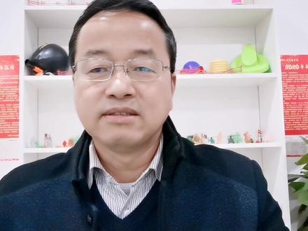 寒假来了,老师最想对孩子说的10句心里话。#家庭教育 #教育心理#@抖音小助手 #我要上热门