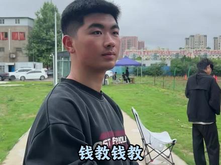 河南人说话都喜欢带嘞?真嘞假嘞?不是嘞吧 #周口#搞笑#仅供娱乐#无人机培训#周口启飞