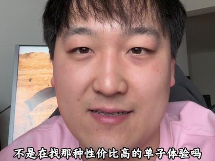 单局找十五个干员狗牌带出黑不黑?#三角洲行动 #趣味单