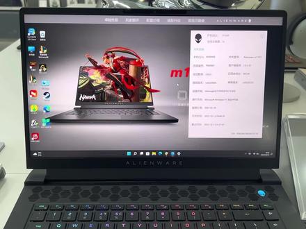 #创作灵感 920H麦克风讲不了话什么原因?你设置对了吗。#外星人电脑 #920H #三模耳机