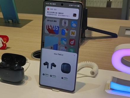 #vivoTWS3 vivo耳机弹窗个性化主题可以更换的。#vivo #蓝牙耳机 #iqoo