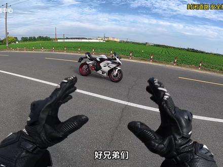 赛921pro性能测试 加速测试,极速测试,油门调教测试,刹车测试,马力机测试
#赛921 #机车圈实测中心 #百公里加速 #马力机测试 #机车圈歪歪