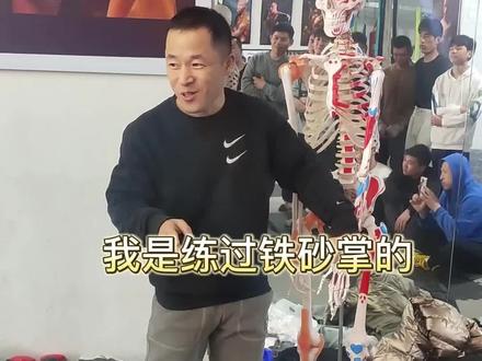 铁砂掌是怎么练成的#武术散打 #格斗健身 #职业拳击 #自由搏击训练
