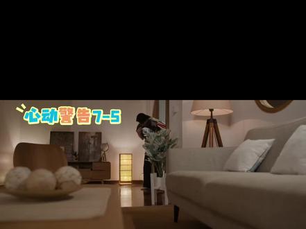 多虐虐吧!还不够😎 #抖音追剧推荐