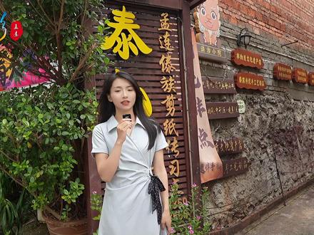 一把剪刀,一张彩纸,剪出的是傣家儿女的巧思,传承的是中华文化的根脉。#非遗文化 #孟连 #有一种叫云南的生活 #傣族剪纸