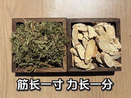 古代猛男给现代肌肉佬的第三个启示,重视筋。 你想练的更大吗?#健身#增肌#力量#筋骨