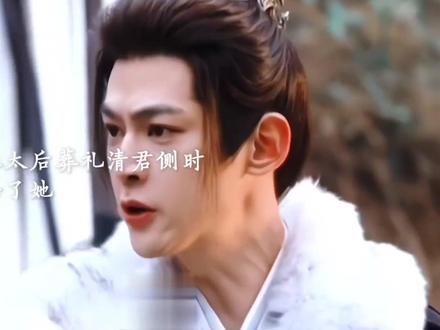 成何体统:端王杀了永儿,宫变时被砸断双腿,晚音大骂报应