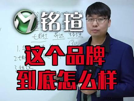 元旦快乐!新年快乐! #电脑 #涨知识 @抖音小助手