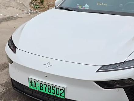 最近奕派007爆火,行车还是要注意安全#东风奕派eπ007 #隐藏式门把手 #用车日常 #经验分享 #安全驾驶