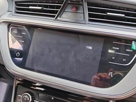 吉利帝豪GL中控车机拆卸视频教程,方法对了手无缚鸡之力也会拆 #帝豪gl #车机拆解 #导航中控屏维修