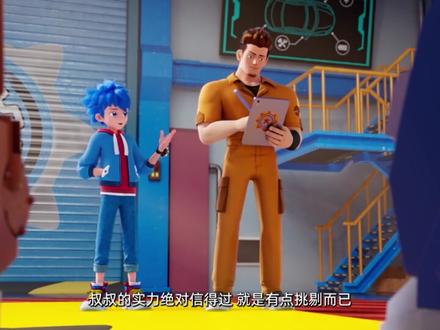 炫卡斗士第一季-第4集 黑色救护车_part01