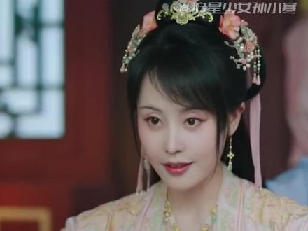#宁安如梦薛姝简介 《宁安如梦》里薛姝演员的简历,中金创业国际投资公司联席董事长,富一代也来勇闯娱乐圈了? #富一代也来勇闯娱乐圈了 #宁安如梦