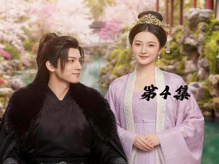 穿书绑定反派全家,哄冷硬爹娘,养黑化兄长成全员团宠! #卿读剧场 #全家炮灰嫡女带飞 #逆袭 #古风 洛烟穿书了,全家都是反派,爹爹冷漠,娘亲恶毒,亲哥坏,开局就差点被淹死,为了活命她只能不断的哄着对不靠谱的爹娘,感化黑化的亲哥,智斗想瓦解他们家庭团结的邪恶势力,在她的努力下,全家都被她哄成翘嘴。爹爹从轮椅上站起来和娘亲解决误会,先婚后爱了,亲哥也放下芥蒂成为赫赫有名的大将军了。后来秦王府解决了真正的大反派,洛烟过着悠哉悠闲的日子,成为全家团宠。