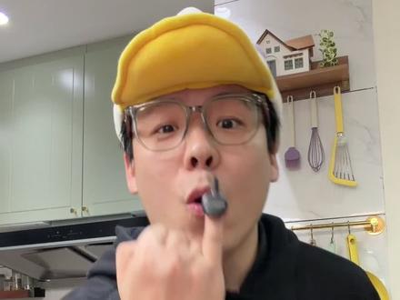 赵一鸣top1??真有那么神奇?快来看看我又挖到了神马!#无广 #赵一鸣 #赵一鸣零食 #平价零食 #追剧零食