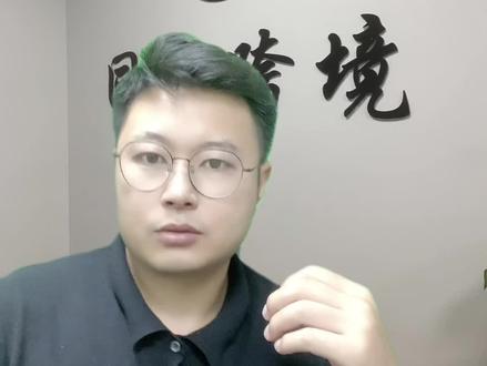 #temu 销量下滑?拉横幅?不是,具体原因还是出来了,等着赚一波过年吧!同学们