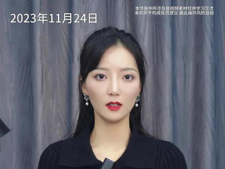 华为智界S7演示无人泊车,黑科技?